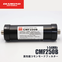 楽天市場】コモンモードフィルター cmf2000の通販
