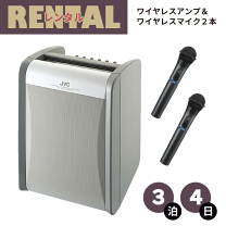 楽天市場】JVCケンウッド ポータブルワイヤレスアンプ PE－W50の通販