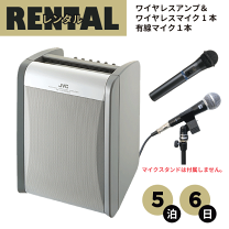 Victor 純正マイク付きスピーカーセット baxonshop-honten_wss-58xwyi1yz00y