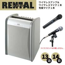 楽天市場】pe-w51sの通販 楽天市場】pe-w51sの通販
