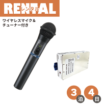 楽天市場】ワイヤレスマイク スピーカー（メーカーJVC）の通販