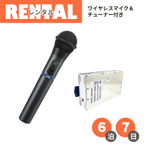 楽天市場】ワイヤレスマイク スピーカー(メーカーJVC)の通販 楽天市場】ワイヤレスマイク スピーカー(メーカーJVC)の通販