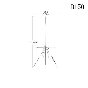 _ChAei D150 LуX[p[fBXR[ Aei P[ut 50`1500MHzM 50 / 144 / 430 / 904 / 1200MHzёM\ DIGITALΉ dgH DIAMOND ANTENNA @  ʐM g