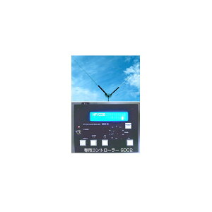 �_�C�������h�A���e�i HFV330 V�^�_�C�|�[���A���e�i HF�� 3.5�`30MHz �R���p�N�g�^�C�v ���[�^�[�h���C�u ���d�g�H�� DIAMOND ANTENNA �C���{�C�X�Ή� �y �󒍐��Y �z