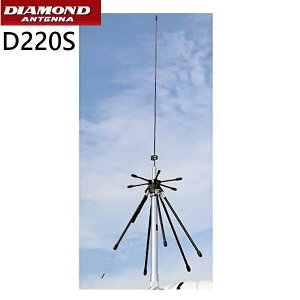 �_�C�������h�A���e�i D220S �L�ш惂�[�r���p �f�B�X�R�[���A���e�i 100�`1600MHz��M 144 / 430 / 1200MHz�ё��M�\ DIGITAL�Ή� ���d�g�H�� DIAMOND ANTENNA �C���{�C�X�Ή�