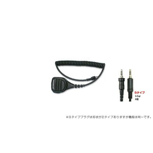 dgHƃ_ChAeiDIAMOND@ANTENNA MS900WS h^nfBpXs[J[}CN Xg[g^1vOh^X^_[h/ACRpC{CXΉ