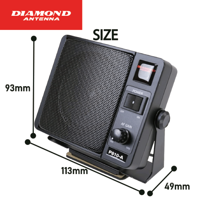 楽天市場】ダイヤモンドアンテナ P810A モービル スピーカー