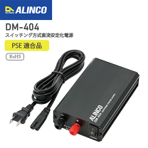 楽天市場】安定化電源 dm320の通販