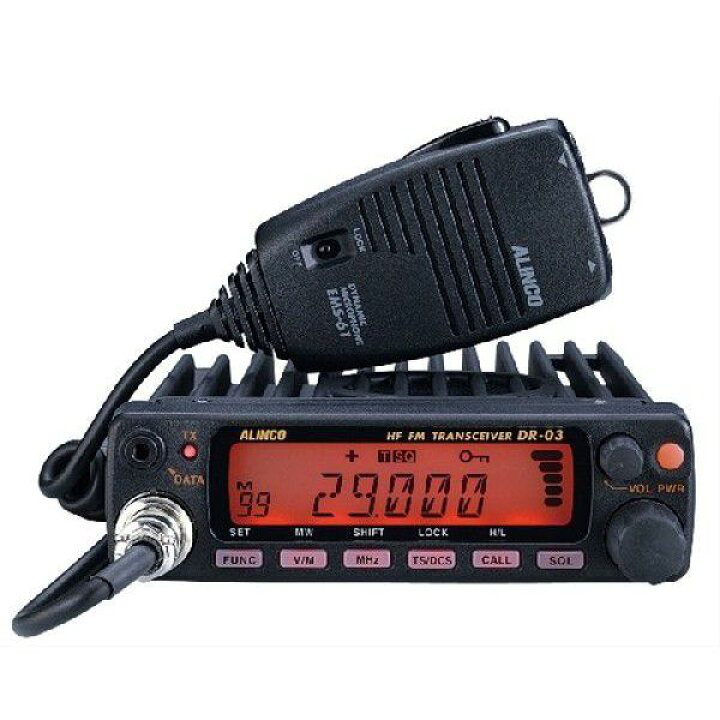 楽天市場】ALINCO アルインコ モノバンド29MHz FM 10W モービル 