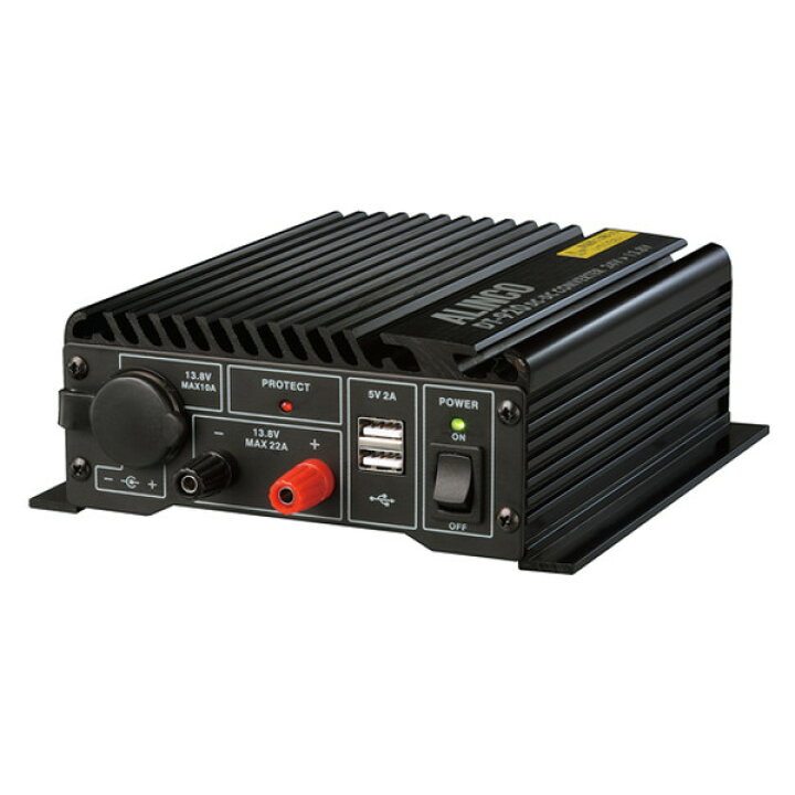 楽天市場】アルインコ DT-920 DCDC コンバーター 20A級スイッチング 