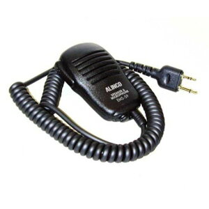 アルインコ EMS-59 スピーカーマイク ALINCO 無線機 無線 通信 トランシーバー オプション インカム インボイス対応