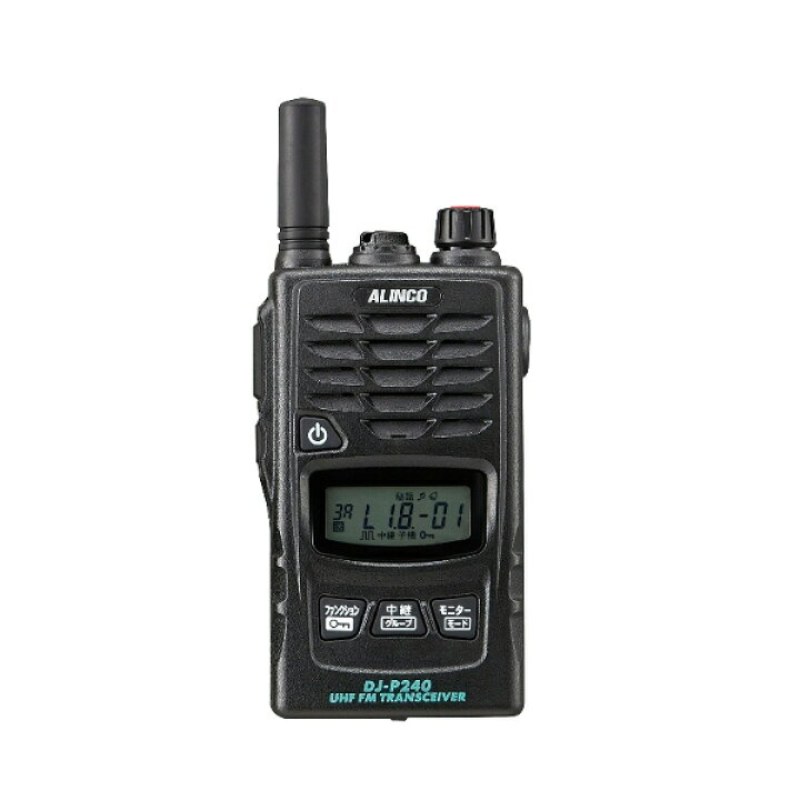 楽天市場】アルインコ DJ-P240S 特定小電力トランシーバー ショート  