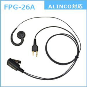 FRC FPG-26A |Xs[J[^Cv Cz }CN ACRΉ g[Ή GtA[V[ @ gV[o[ IvV CJ