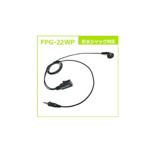 FRC FPG-22WP Cz}CN ACRΉ X^_[hΉ FRCΉ Ci[^Cv GtA[V[ @  ʐM gV[o[ IvV CJ C{CXΉ