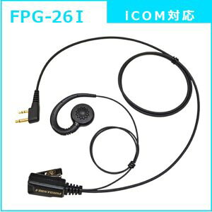 FRC FPG-26I CJ Cz}CN GtA[V[ ACRΉ | Xs[J[^Cv Cz }CN @  ʐM gV[o[ IvV CJ C{CXΉ