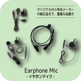 楽天市場】エコー総合企画 F-200 ファクトインコール 携帯受信