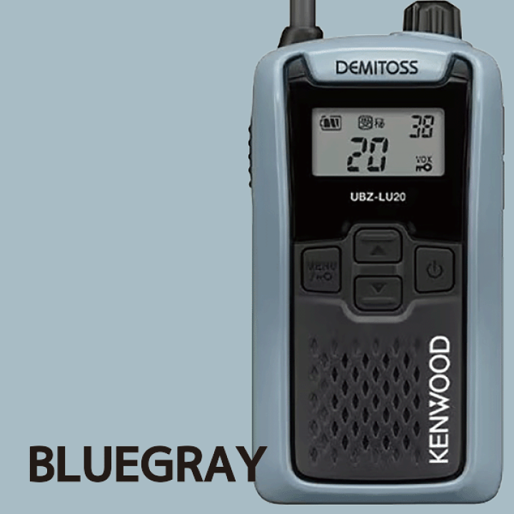 楽天市場】ケンウッド UBZ-LU20 特小電力 トランシーバー 2台セット