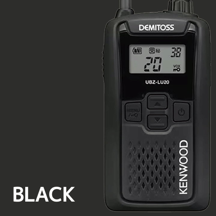 楽天市場】ケンウッド UBZ-LU20 特小電力 トランシーバー 2台セット