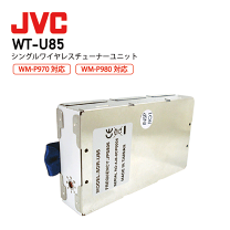 楽天市場】wt-u85の通販