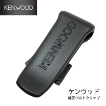 程度良好★KENWOOD UBZ-LP20 特定小電力トランシーバー クリップ付 Amazon | JVCケンウッド DEMITOS ブラック UBZ-LP20B | JVC