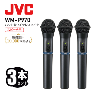楽天市場】wm-p970の通販