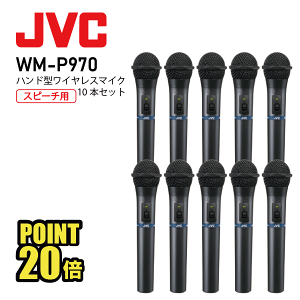 2025年最新】wm-p970の人気アイテム - メルカリ
