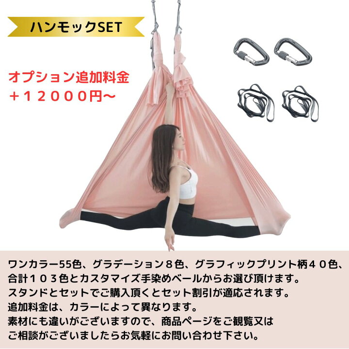 Amazon | 折り畳み式エアリアルスタンド 高さ奥行き調整機能 幅広 