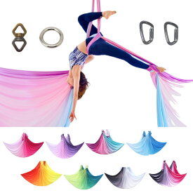 エアリアルシルクSET-グラデーション