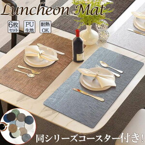 ȃZbg `}bg k PUU[ _  fM ~ ȒP sv Lb`  Xgp ze ؂₩ ϋv  ct ƒH}bg Vv