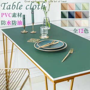 e[uNX vn fXNNX HJo[ hh ϔMǂ ~ h~ h~ sZ _CjOe[uNX `NX ƒp Ɩp PVC ɂ₳