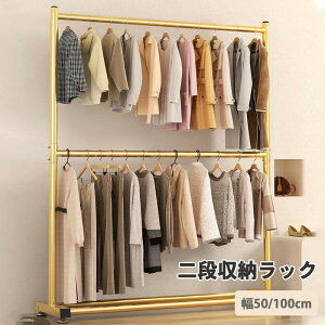 X`[bN m| [bN  [I nK[bN  X Ɩp Vv ȃXy[X 60 105cm  R[g| 2i e I ^ ubN zCg S[