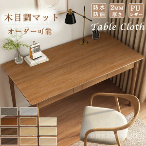 yI[_[TCYz ؖڒ e[uNX HfXN}bg e[u}bg   PUn U[ e[uNX k Vv ~ _CjOe[u}bg  ϔM 