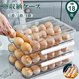 [ P[X ①Ɏ[ 18 [P[X W Wt ςݏdˉ\ P[X e ܂P[X {bNX e Lb`[ ①ɗp  |₷ ȃXy[X Rp