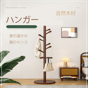 nK[bN m|  ߗގ[ Xq| R[g| ΂| ߗ Vv LbY q [ ؐ VR 킢 i` zCg bN S3F uE _[NuE 