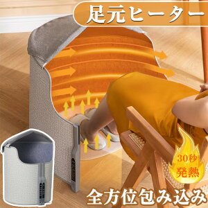 ~p q[^[ fXNq[^[ S gr Sʕݍ g dCq[^[ OtF g  fXN q[^[ ItBX ȃGl ^ É ₦΍ grg r