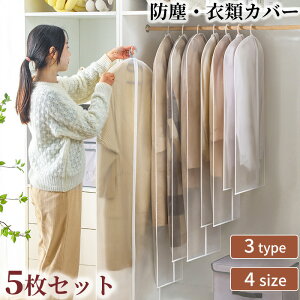 ߗރJo[ hoJo[ sDzJo[ [Jo[ mJo[ h h hJr L ʋC ߗގ[ N[[bg[ R[gJo[ X[cJo[ hXJo[ AE^[Jo[ e 4T