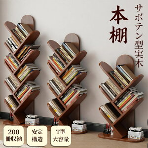 {I T{e^  I I [I X ȃXy[X e 5i 7i 9i ؐbN [bN X{I ubNVFt  CeA ֎[ q ֎[ r