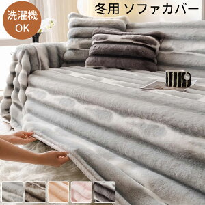 �~�p �\�t�@�J�o�[ �}���`�J�o�[ ���� �ӂ�ӂ� �������� 3�l�|�� 2�l�|�� ��l�|�� ������ �Y���h�~ �h�o �􂦂� �g���� 1300g �����x �����O�p�C�� �t�@�[�� �􂦂� ���n �k�� ������� �ۉ� 