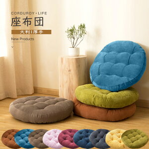 zc 唻 ԂƂ NbV 킢 l CeA ی^ ~` tANbV 傫 zc wăNbV ӂӂ  k }CNt@Co[ NbV y