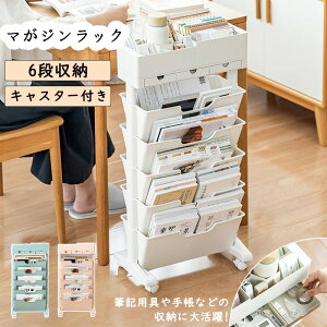 }KWbN LX^[ 6i X [S  [bN {I TChS fXNS  k ubNX^h t@C{bNX J[{bNX q ItBX 