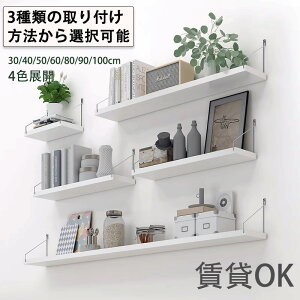 EH[VFt   I Ȃ k Ǌ| Ǖt I I ΍p{[h ǖʎ[ ACA I Lb` ʏ EH[bN I h[