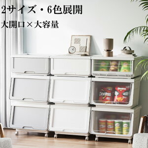 [{bNX ߑP[X [P[X ςݏd vX`bN  [{bNX ߑP[X  `FXg  [Rei ߗ zc NAP[X RpNg N[[bg l