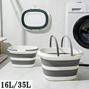 [JS 󂩂 oXPbg ܂肽 ʂݎ[ G݂ Vv h[oXPbg ߋ ^т₷ JS 󕨓 oXPbg [ 􂦂 [ oXPbg 