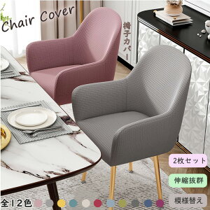 ֎qJo[ _CjO֎qJo[ CXJo[ `FAJo[ Xgb` ֎q Jo[ tJo[ w 1l| n tBbgLkz  ֎q 􂦂 ̖͗lւ G蔲Q _