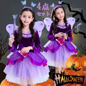 nEB ߑ q  RXv ̎q LbY nEB[ RX`[ ϑ H ΂ LbY Halloween o Pl  nEB  ̎q nEBߑ RE nE