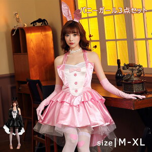 y24HP20{IzRXv oj[K[ oj[K[ߑ l nEBߑ  oj[ ߑ M`XLTCY  ZNV[ 킢 XJ[g nEBRXv oj[ ߑ 