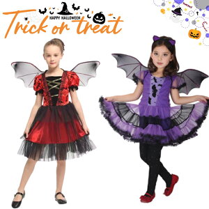 nEBߑ q ̎q  @g s[X LbY RXv Halloween ߑ @t LbY  ] YN _Xߑ ϑ o ߑ 䌀  RX`[ fr 