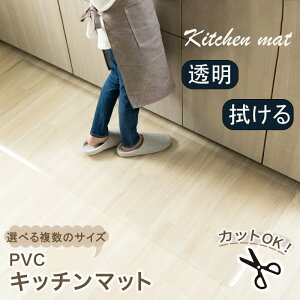 Lb`}bg @  sZ h Jbg\ ~ ɂ ϖ ȒP g[Ή PVC 䏊 tA ybg}bg `FA}bg 4̌ TCYLx یV[g L