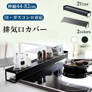 rCJo[ Lk 60cm 75cm IH ^ tbg rCJo[ RJo[ bN X [^Cv Lb` Jo[ rCJo[ XeXrCJo[ IHrCJo[ KXRrC