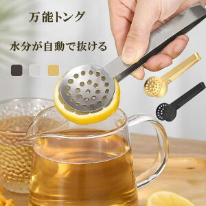 \gO  gO ؂ `؂ 蕪gO тgO ͂̂ƂgO XeX gO HΉ   ٓ H  pi p @\ Vv